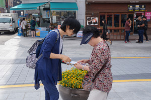 DSC09026
